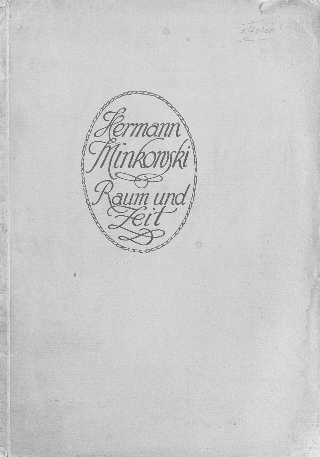 Hermann Minkowski